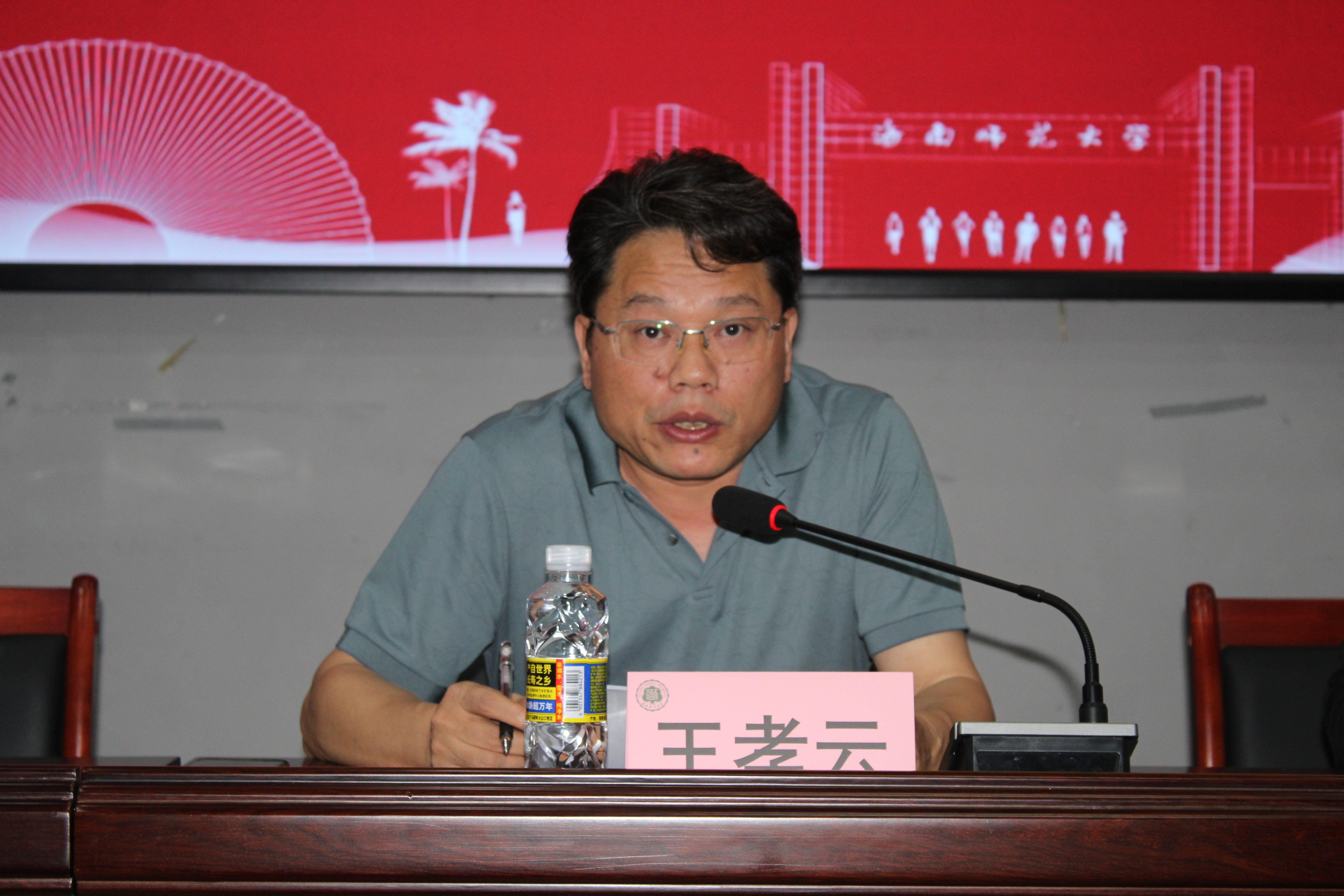2024年海南省普通高等学校专升本招生考试评卷在william英国中文官网