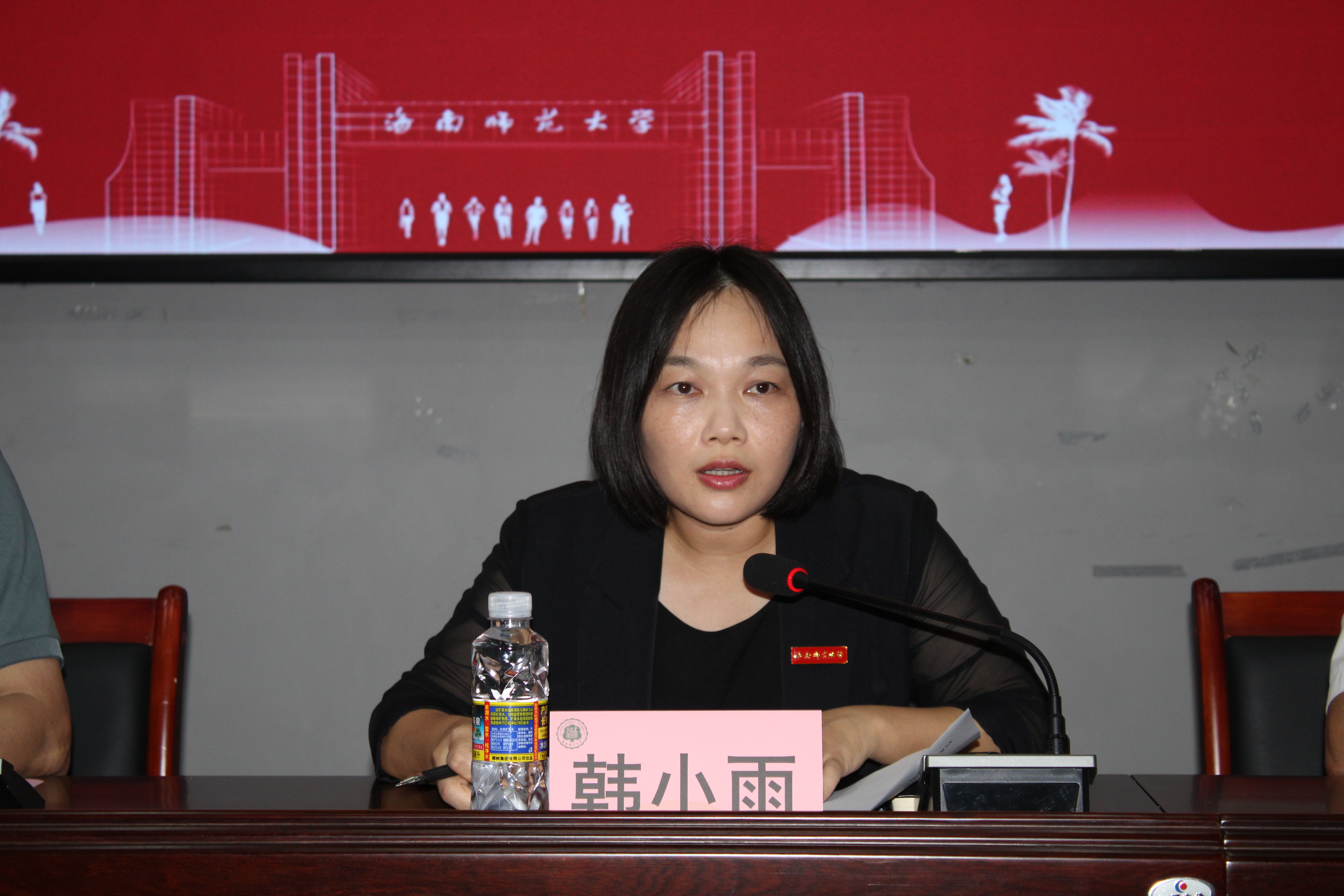 2024年海南省普通高等学校专升本招生考试评卷在william英国中文官网