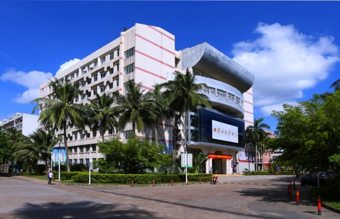 “旺工淡学”海南省旅游业人才培养项目2022年海南师范大学高等学历继续教育招生简章