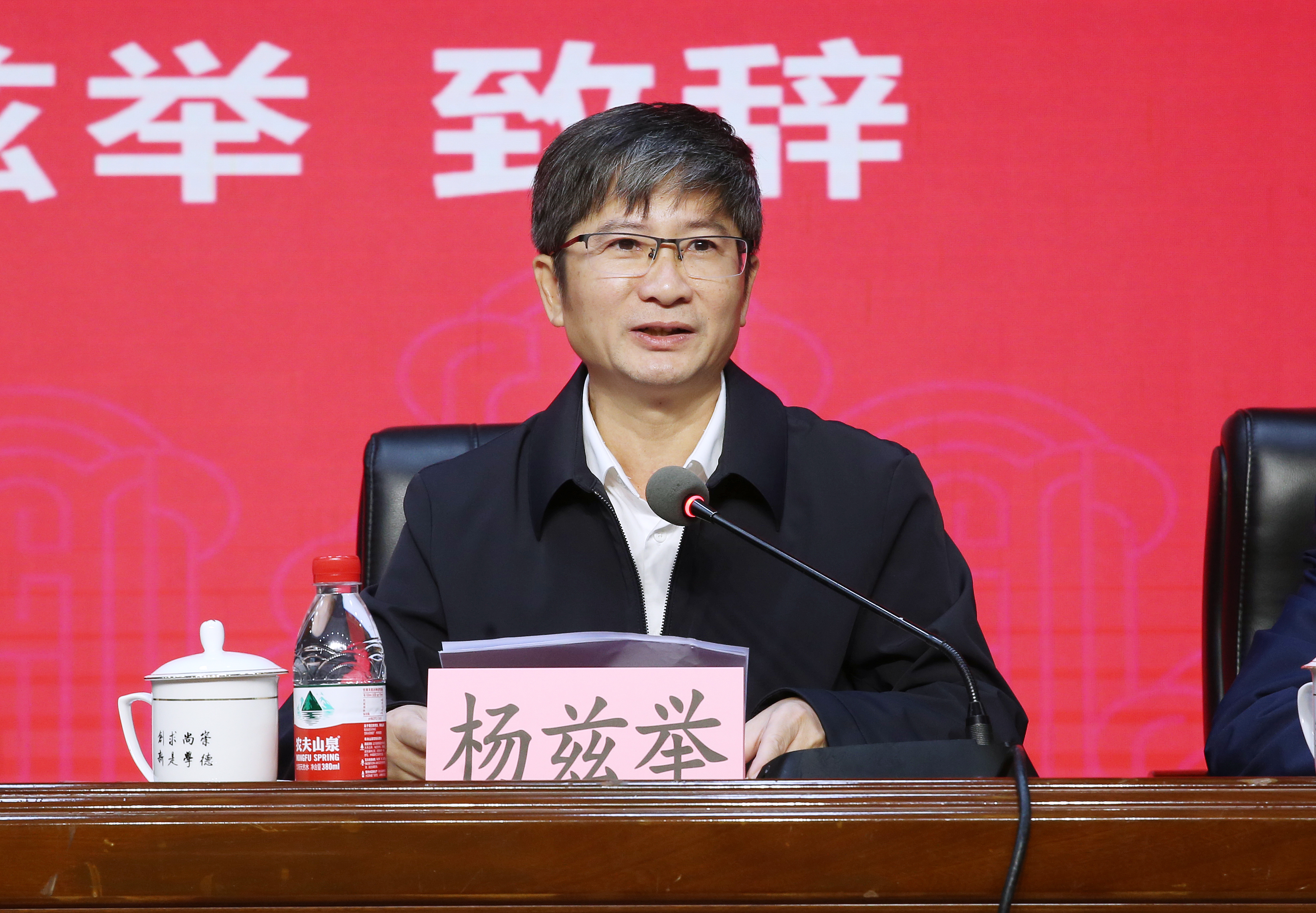 william英国中文官网“国培计划(2024)”海南省中小学“一对一”精准帮扶民族地区培训项目